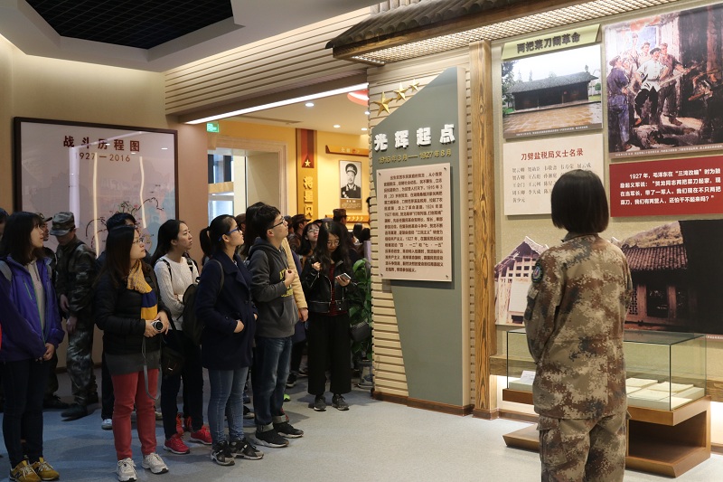 参观学习2.JPG
