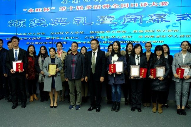 li%20qiwei.jpg